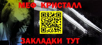 MDMA Моздок