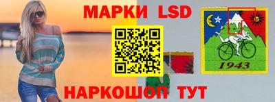 экстази Можайск