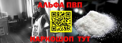 мяу мяу кристалл Нарткала