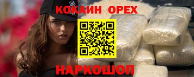 MDMA Моздок