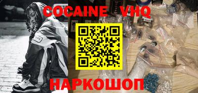 MDMA Моздок
