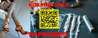 MDMA Моздок
