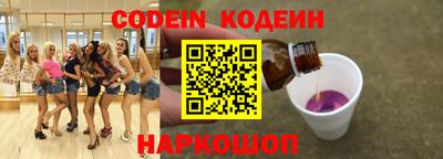 соль курить ск Можга