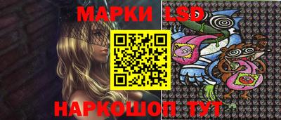 MDMA Моздок