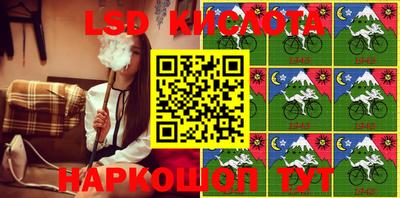 соль курить ск Можга