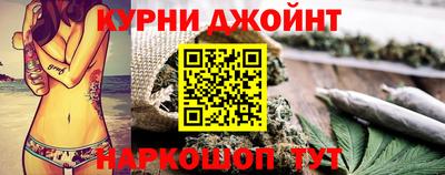 соль курить ск Можга