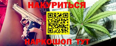 MDMA Моздок