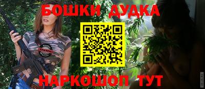 кокаин Нальчик