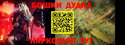 MDMA Моздок