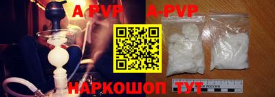соль курить ск Можга