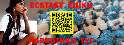 MDMA Моздок