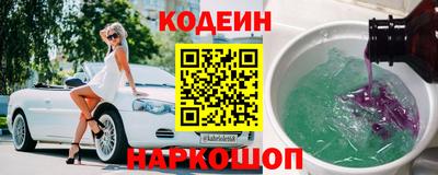 MDMA Моздок