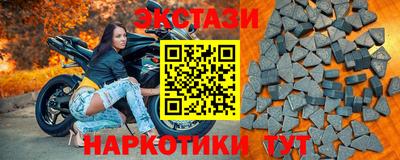 кокаин Нальчик