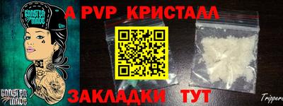 экстази Можайск