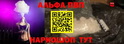 экстази Можайск