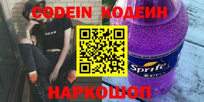 MDMA Моздок