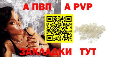 MDMA Моздок