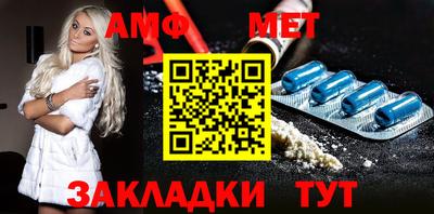 экстази Можайск