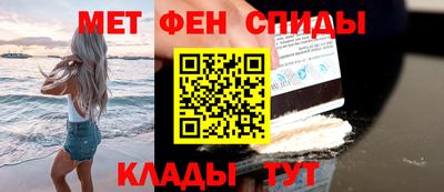 экстази Можайск