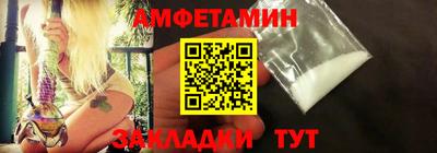 соль курить ск Можга