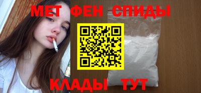 экстази Можайск