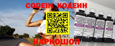 MDMA Моздок