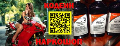 экстази Можайск