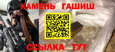 MDMA Моздок