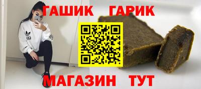 экстази Можайск