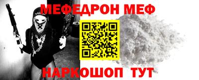 соль курить ск Можга